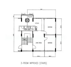 Blk 4 Sago Lane (Central Area), HDB 3 Rooms #570152791